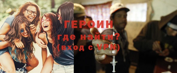 кокаин Алагир