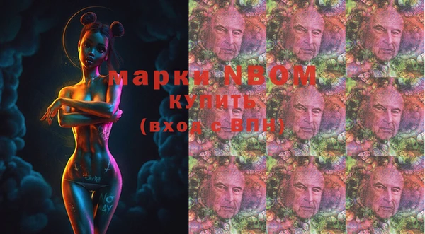 кокаин Алагир