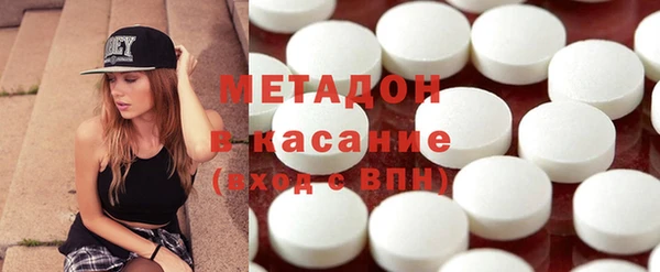 кокаин Алагир