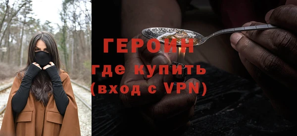 PSILOCYBIN Аксай