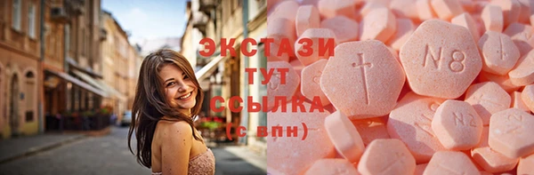 дживик Магадан