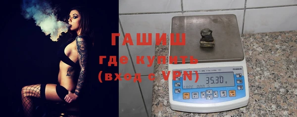 дистиллят марихуана Алапаевск