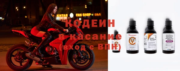 дистиллят марихуана Алапаевск