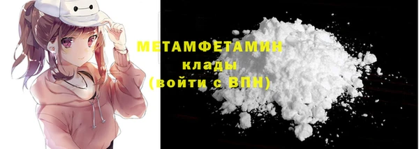 PSILOCYBIN Аксай