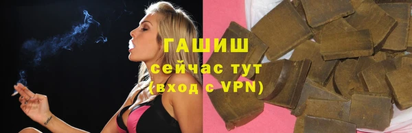 кокаин Алагир