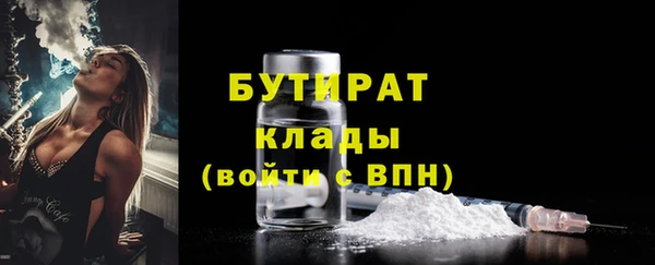 PSILOCYBIN Аксай
