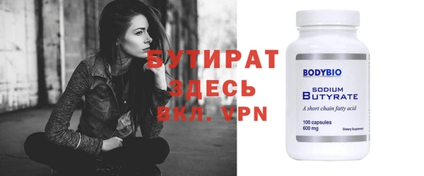 PSILOCYBIN Аксай