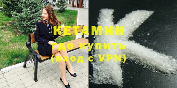дистиллят марихуана Алапаевск