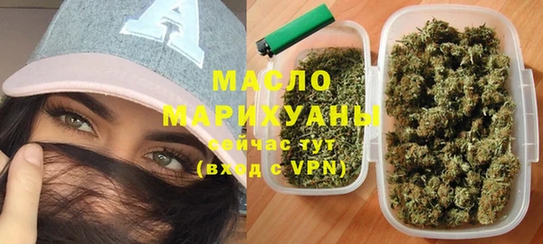 кокаин Алагир
