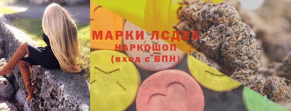 кокаин Алагир