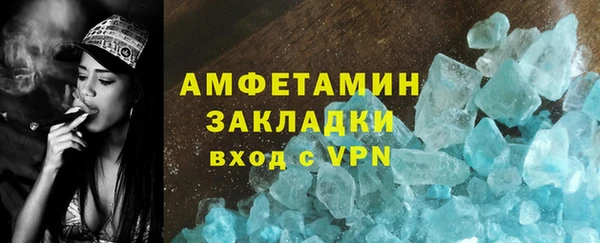 МДПВ Белая Калитва