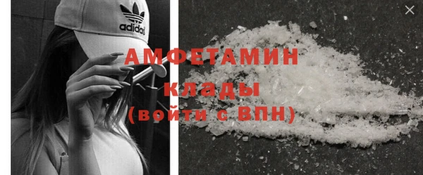 кокаин Алагир
