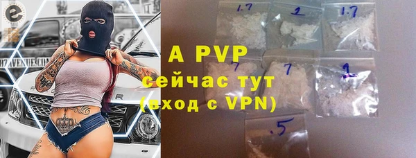 дистиллят марихуана Алапаевск