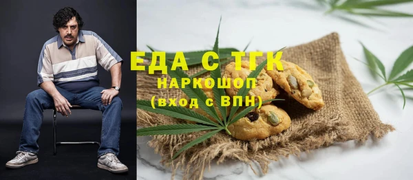 PSILOCYBIN Аксай