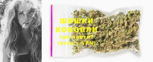 дистиллят марихуана Алапаевск